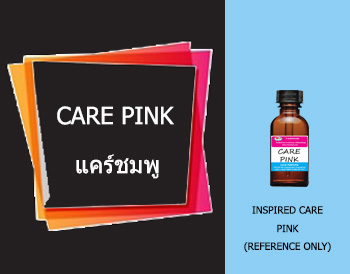 CARE_PINK
