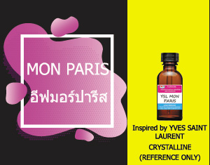 MON_PARIS
