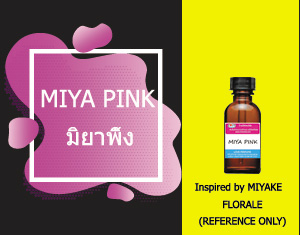 miya_pink